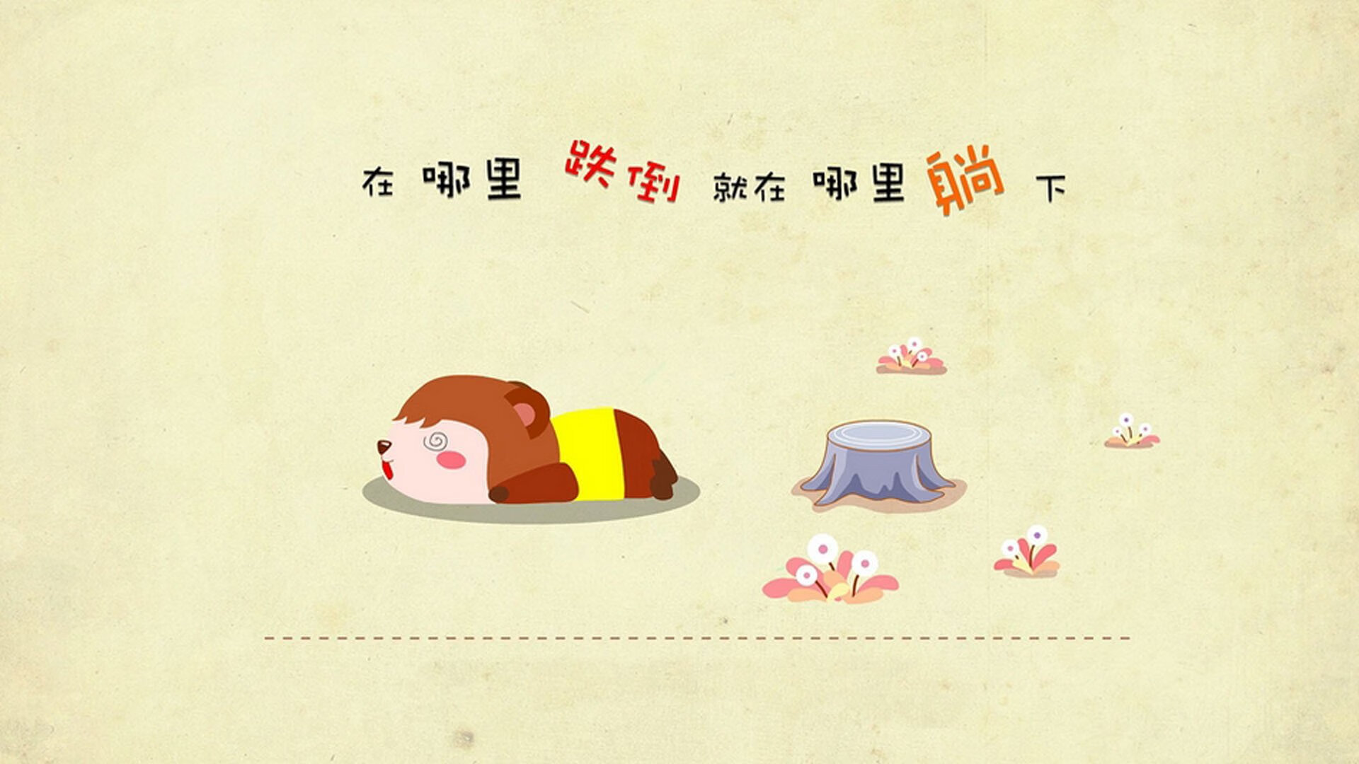 -_世界铁人三项锦标赛：极限运动的终极考验_，世界铁人三项比赛