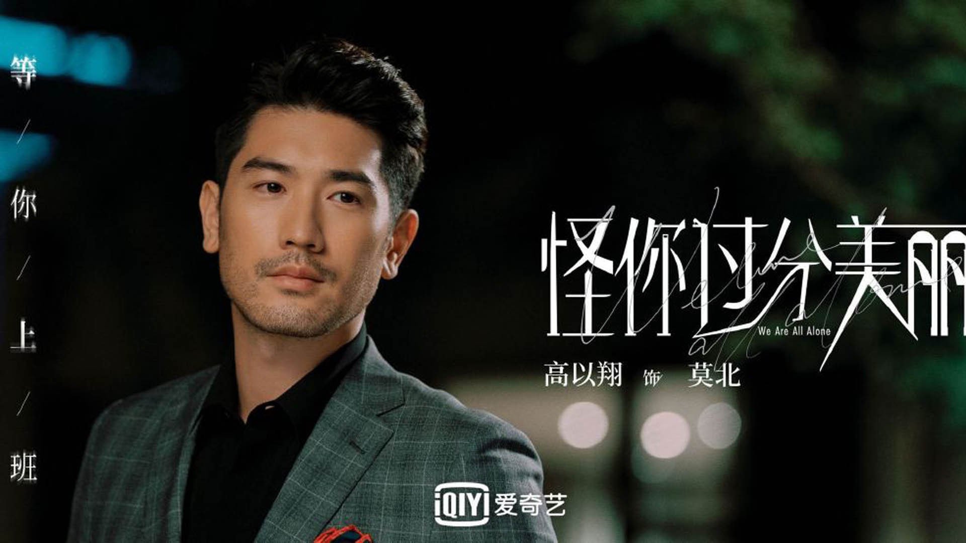 fb体育全站-_魔术队排兵布阵，战胜强敌继续前行_，魔术队伍