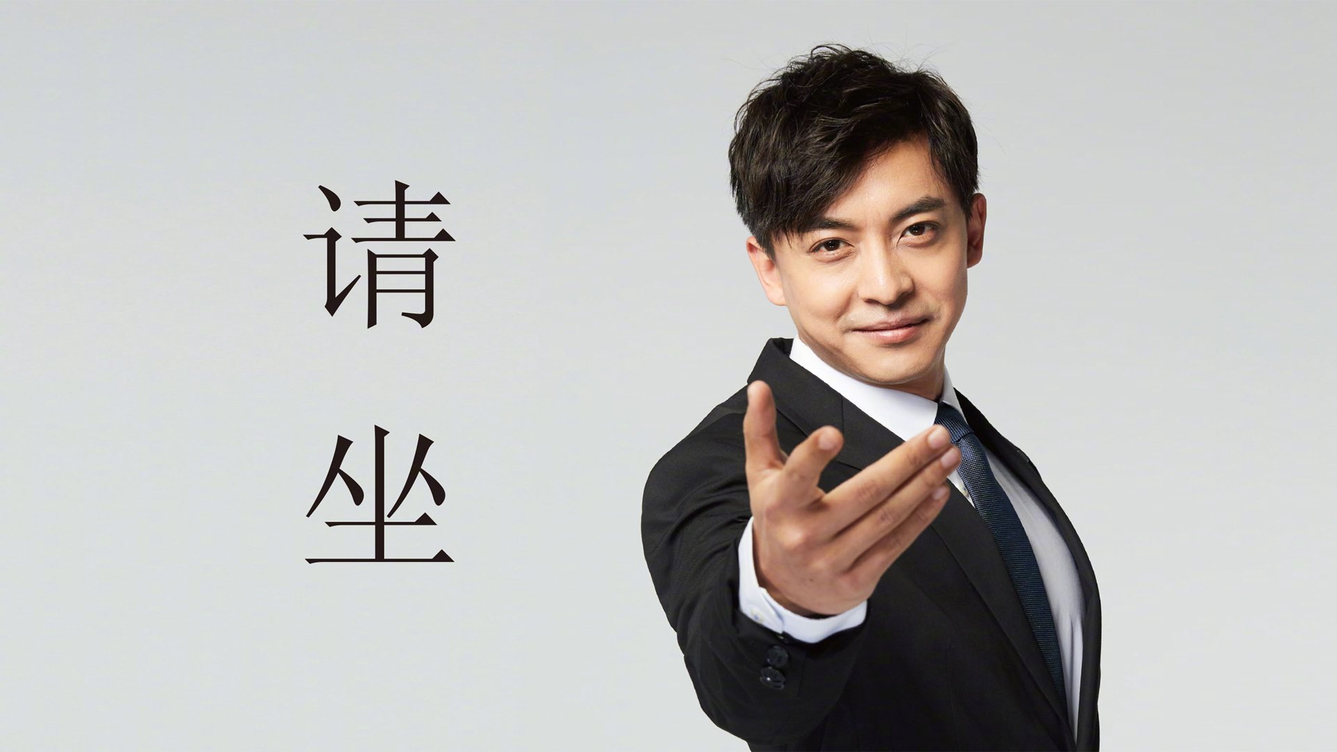 《《堡垒之夜》加入联邦主题季节，新增太空元素》，“堡垒之夜”