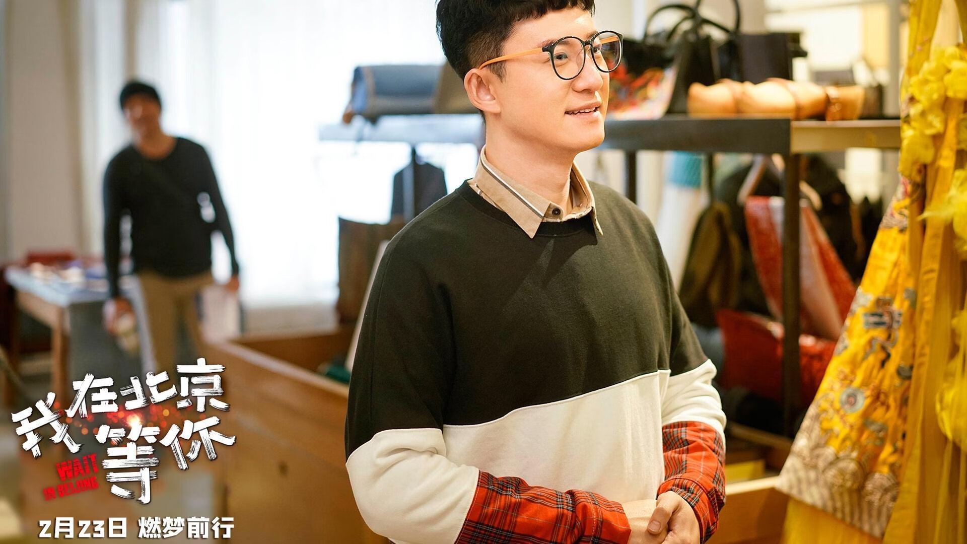 《《堡垒之夜》加入联邦主题季节，新增太空元素》，“堡垒之夜”