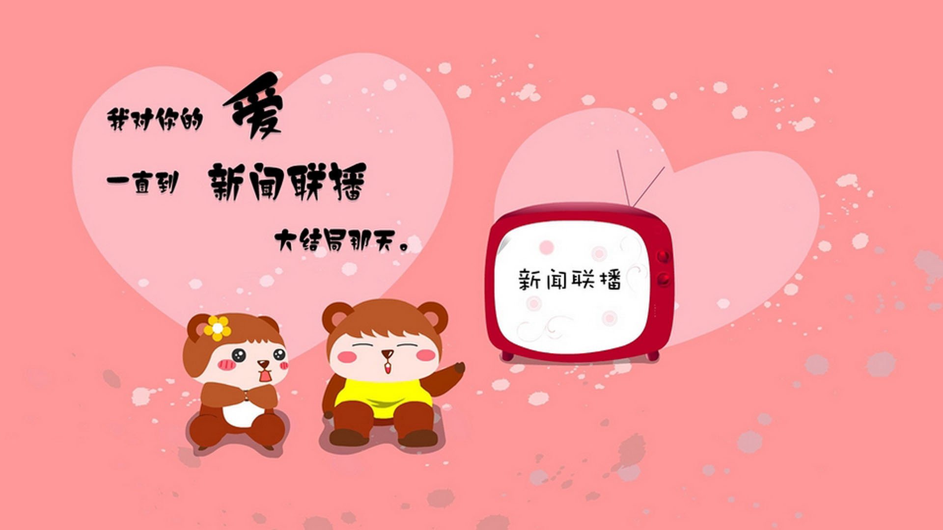 《《堡垒之夜》推出春节特别皮肤，玩家争相购买》，堡垒之夜皮肤测评