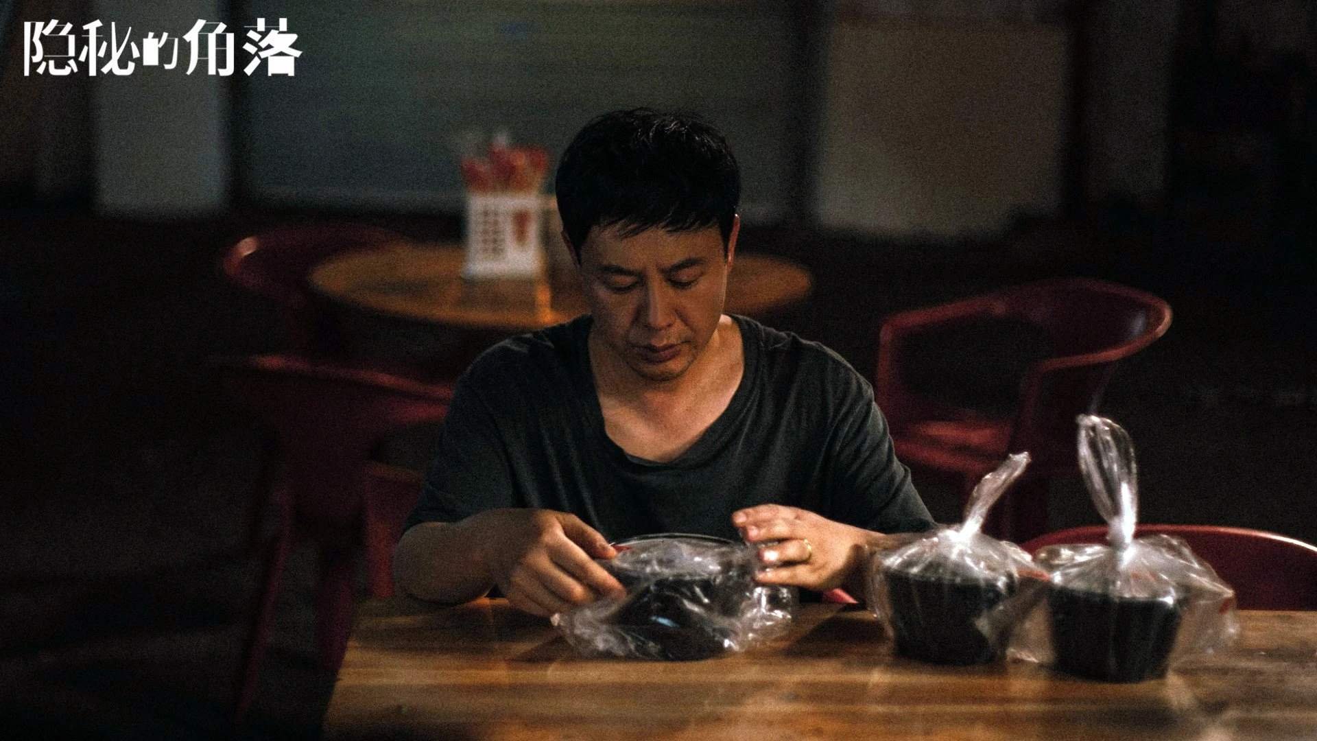 《粉丝互动：线上线下粉丝盛会精彩纷呈》，粉丝线下活动策划