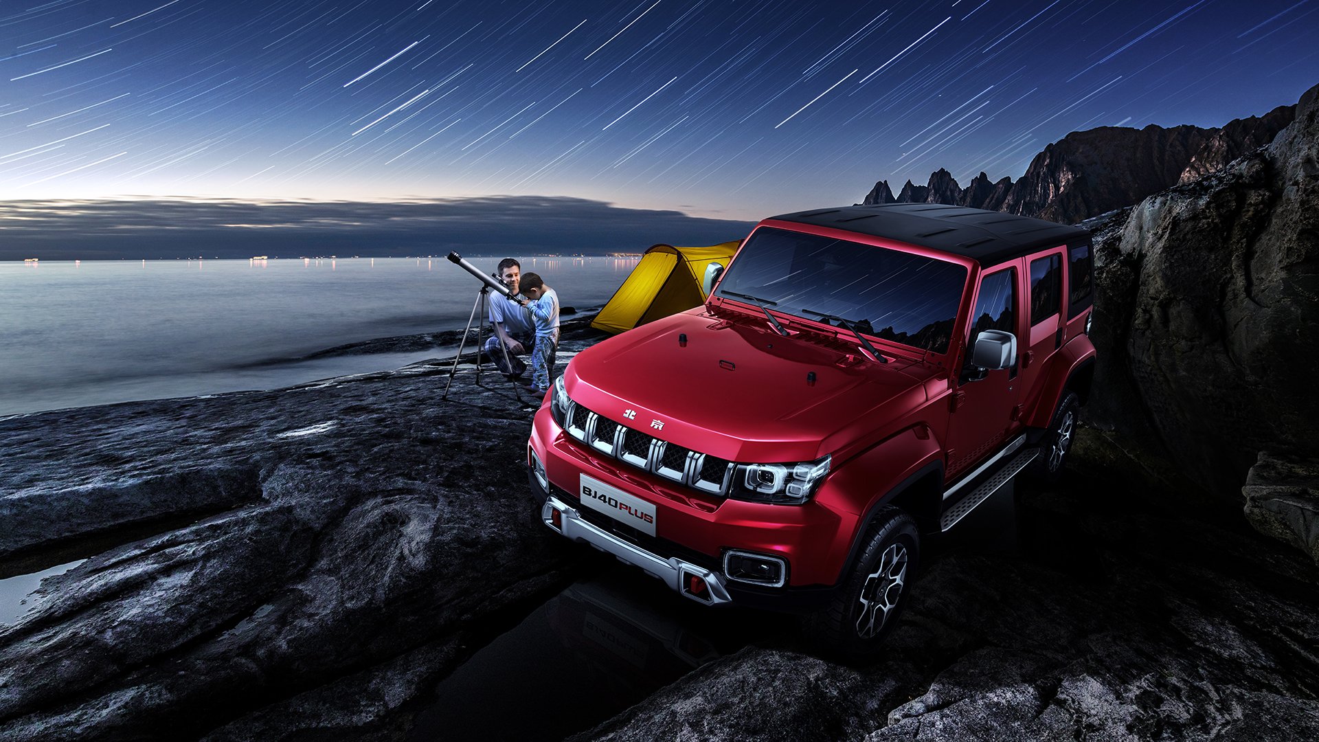 FB体育在线-中国篮球国家队教练团队亮相，战略调整引期待，中国篮球国家队教练是谁