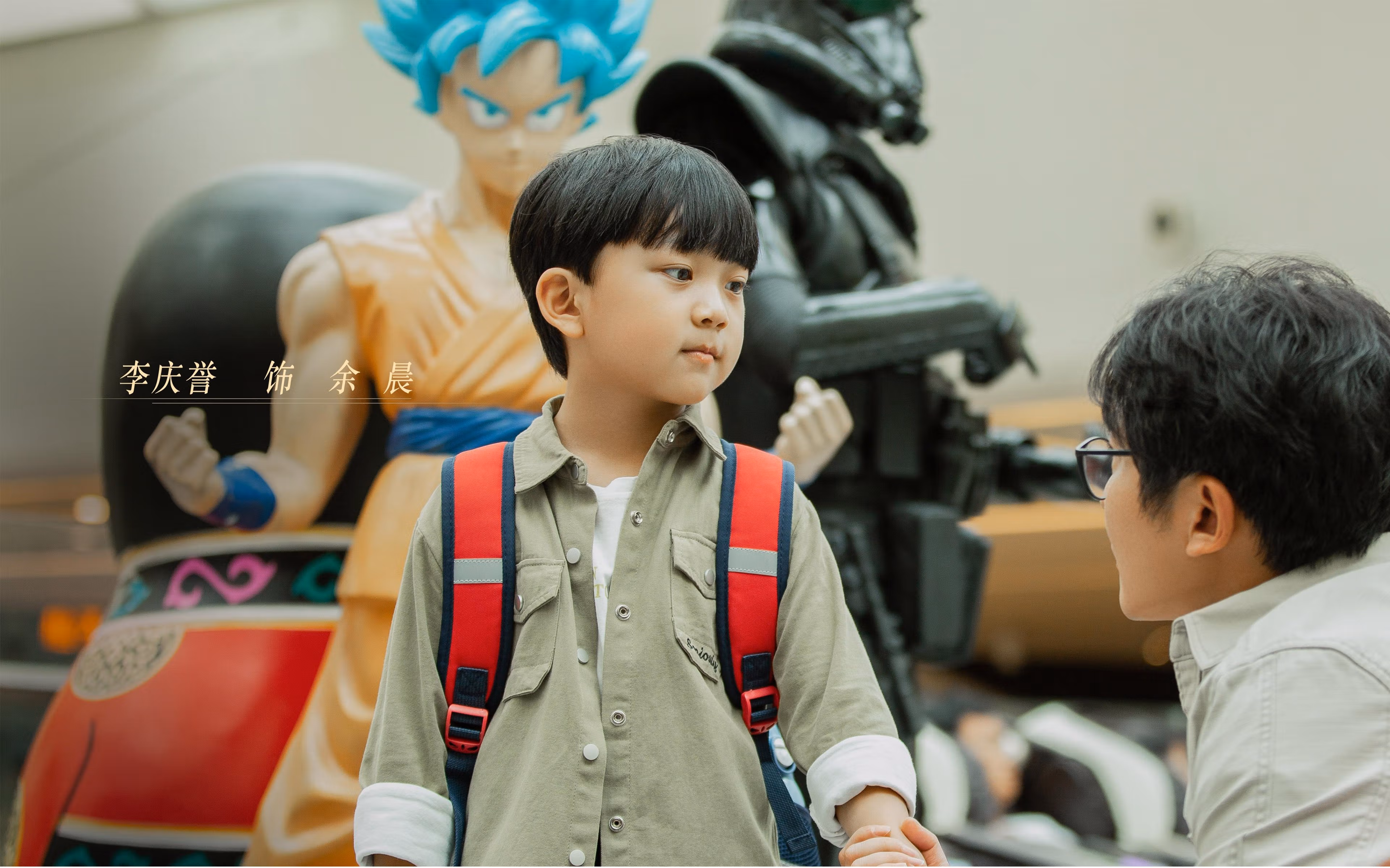 乡村特色围棋骑马比赛，文化和运动的完美融合，围棋赛讲解