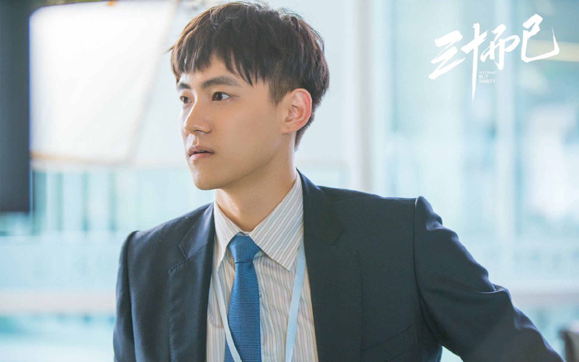 乒乓球青少年分级标准拟定中,乒乓球青少年锦标赛